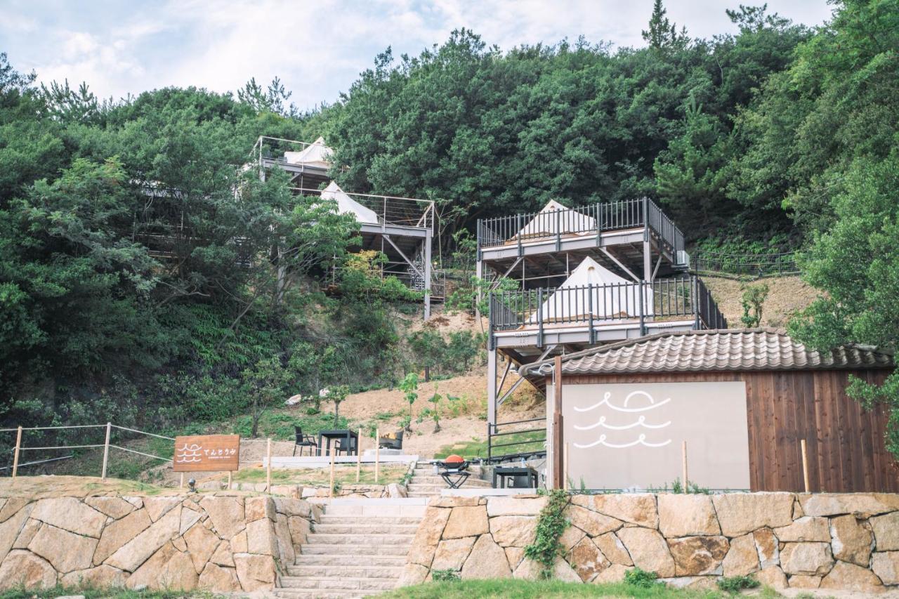 てんとうみ 渋川海岸グランピング Tentoumi Shibukawa Beach Glamping Tamano Ngoại thất bức ảnh